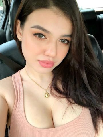 Элина
